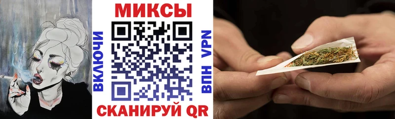БУТИРАТ буратино  Люберцы 