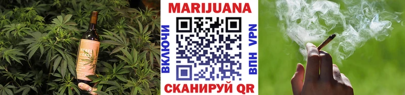 где продают наркотики  Люберцы  Canna-Cookies марихуана 