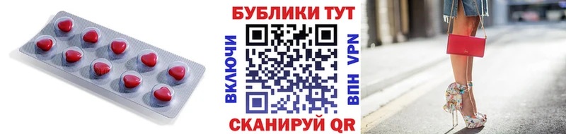 Экстази ешки  Люберцы 