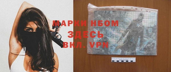 кокаин VHQ Алзамай