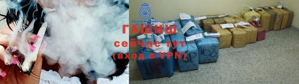 кокаин VHQ Алзамай