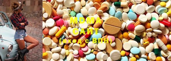 дистиллят марихуана Алексин