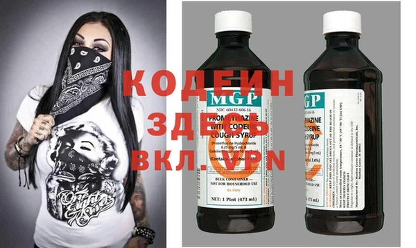 кокаин VHQ Алзамай