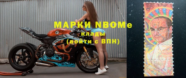 Альфа ПВП Лихославль
