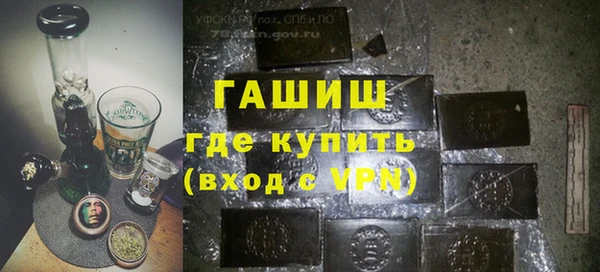 кокаин VHQ Алзамай