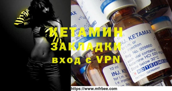 кокаин VHQ Алзамай